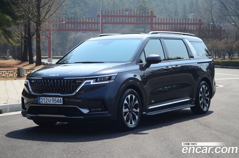 Kia Canival 2023