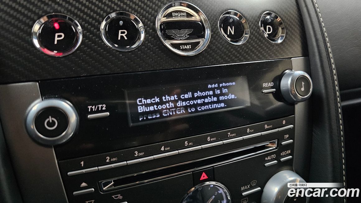 Astonmartin Rapide 2015