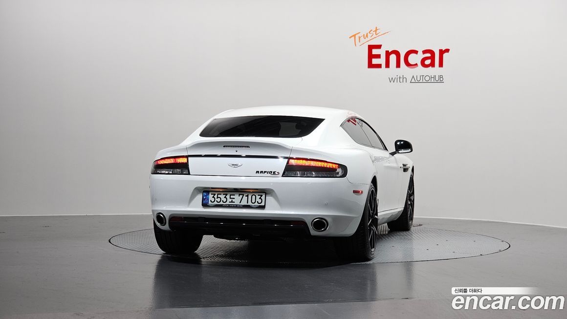 Astonmartin Rapide 2015