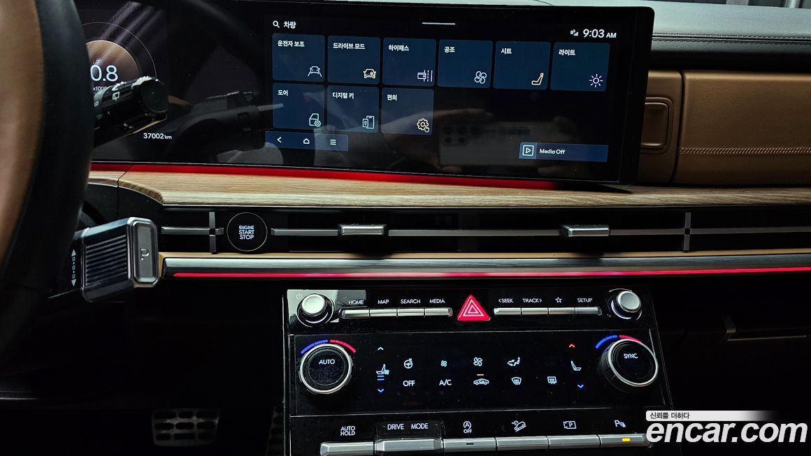 Hyundai Santafe 2024