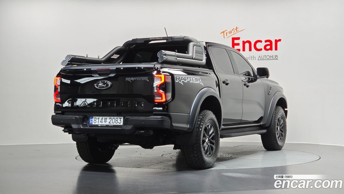 Ford Ranger 2025