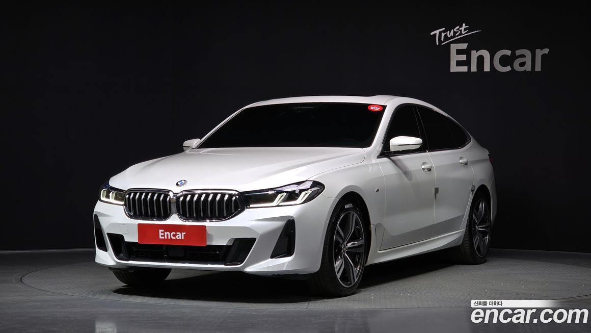 BMW Gran Turismo 2023