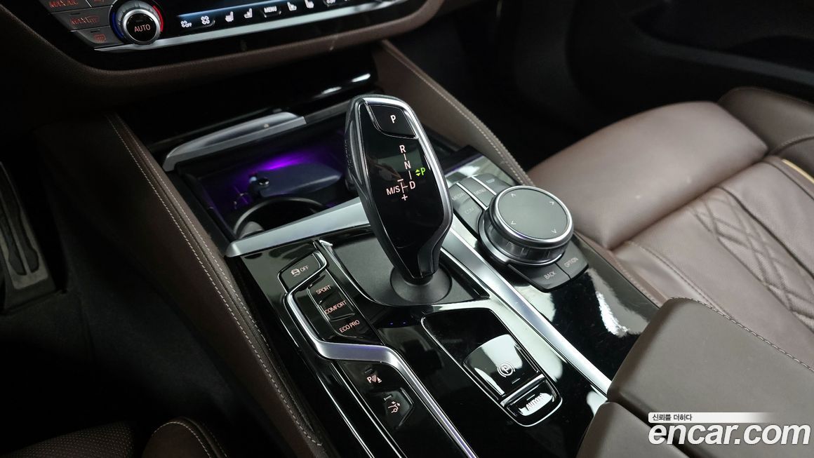 BMW Gran Turismo 2023