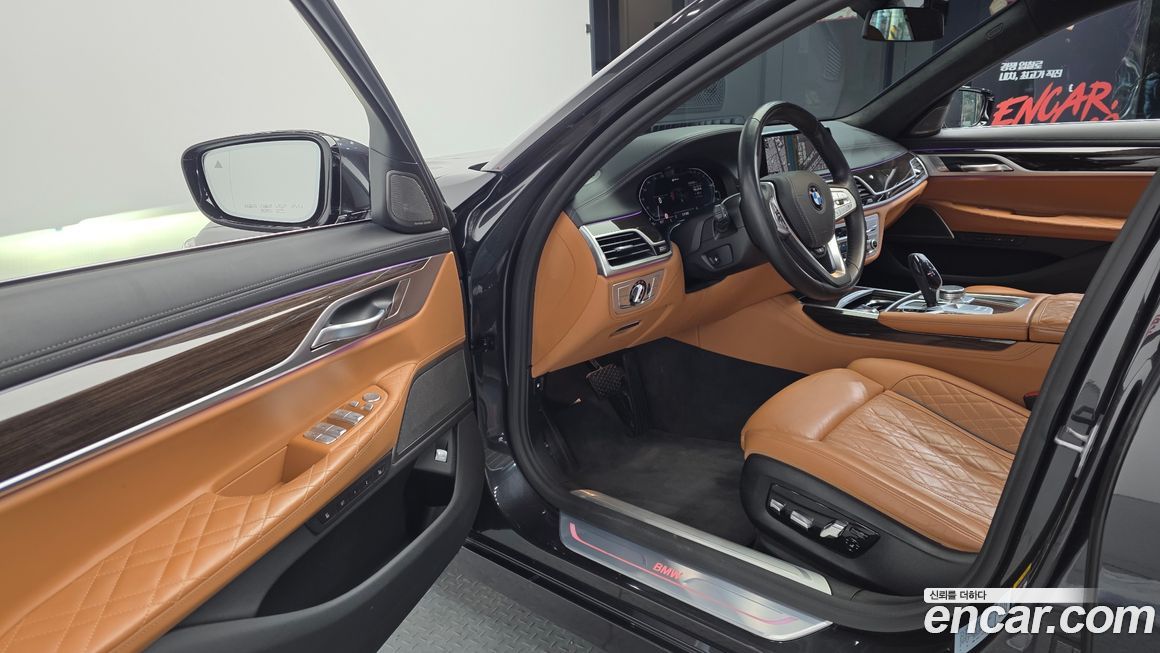BMW 7-Series 2021