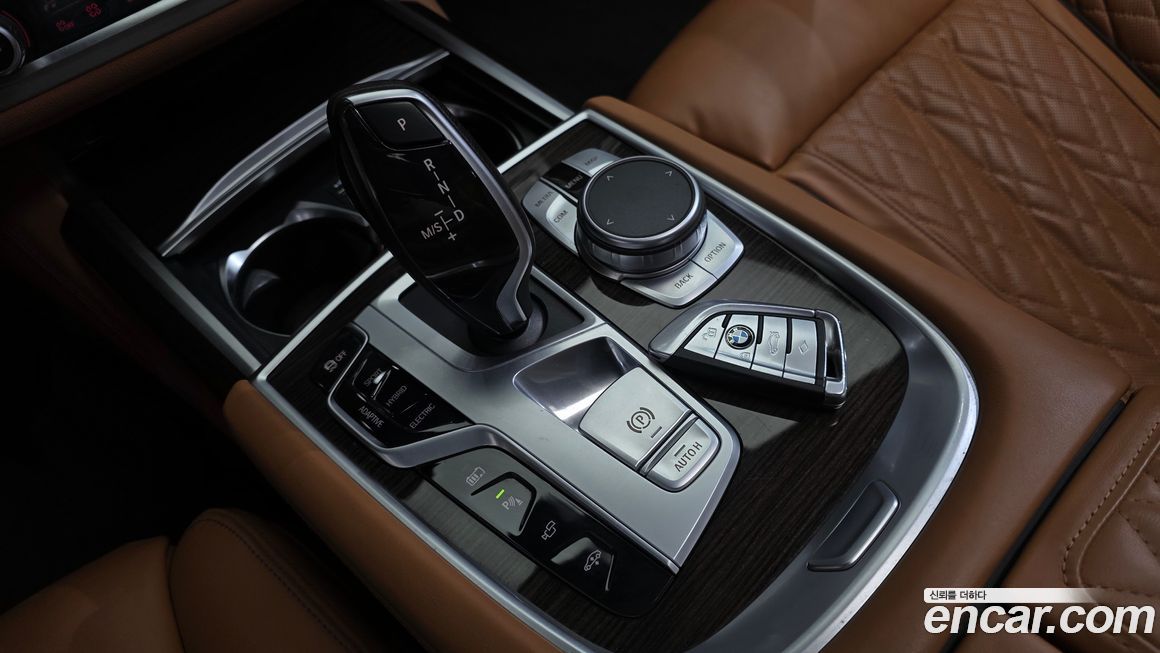 BMW 7-Series 2021