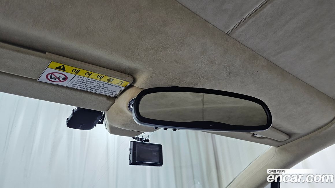 Astonmartin Rapide 2015