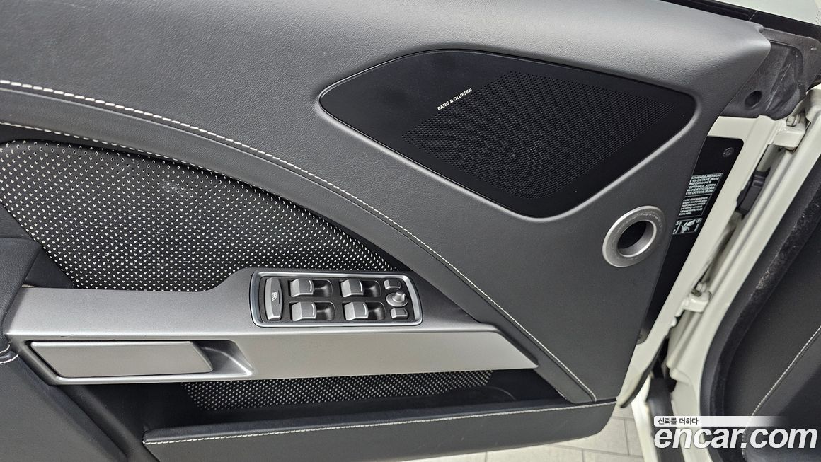 Astonmartin Rapide 2015