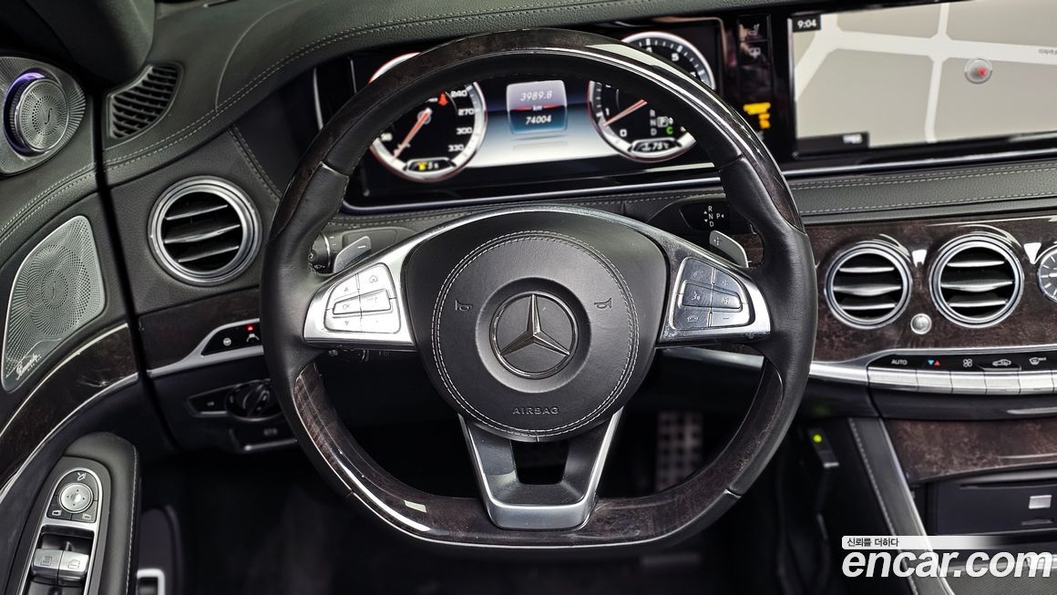 Mercedes-Benz S-Class 2016