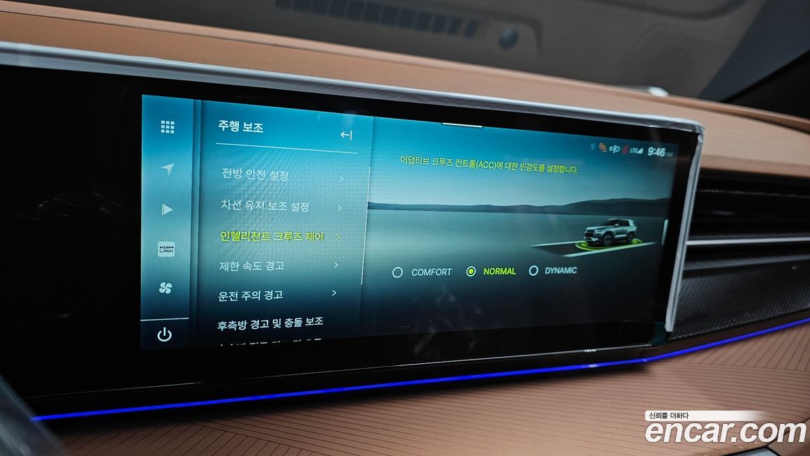 KG_Mobility_Ssangyong Torres 2025