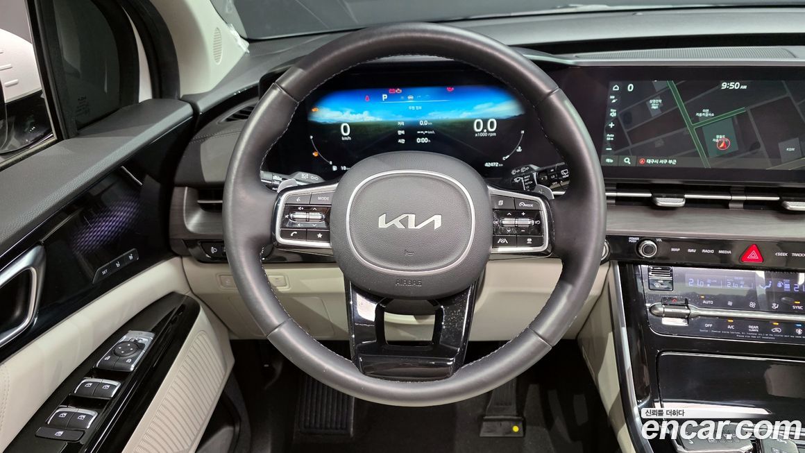 Kia Canival 2023