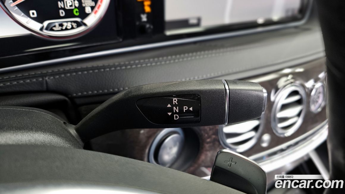 Mercedes-Benz S-Class 2016