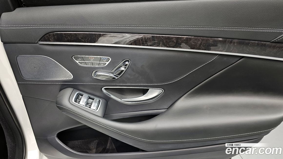 Mercedes-Benz S-Class 2016