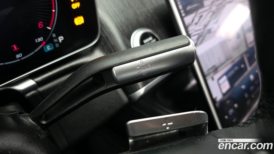 Mercedes-Benz S-Class 2022