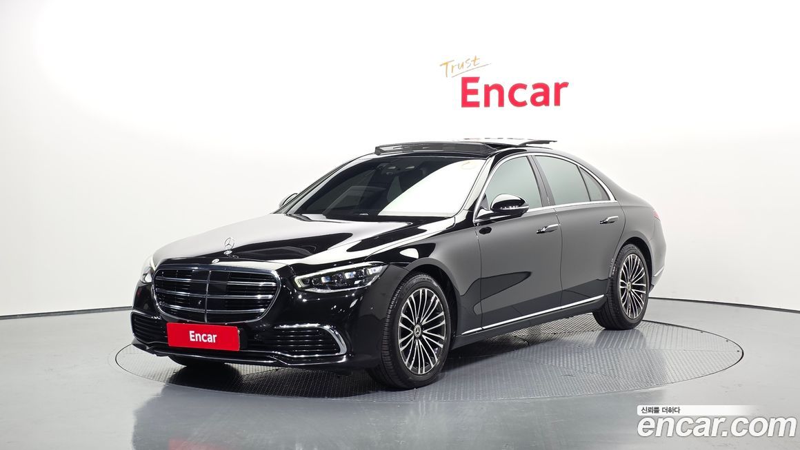 Mercedes-Benz S-Class 2022