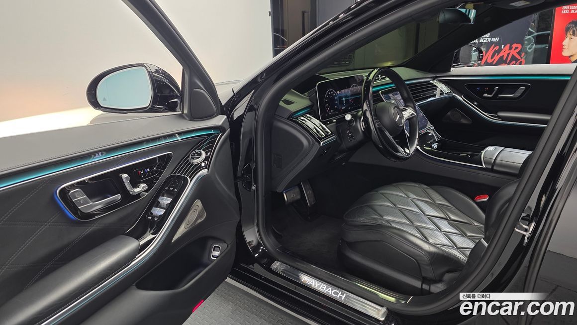 Mercedes-Benz S-Class 2022