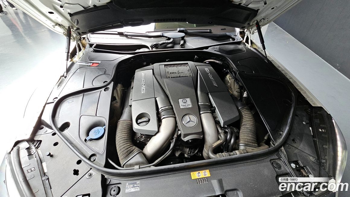 Mercedes-Benz S-Class 2016