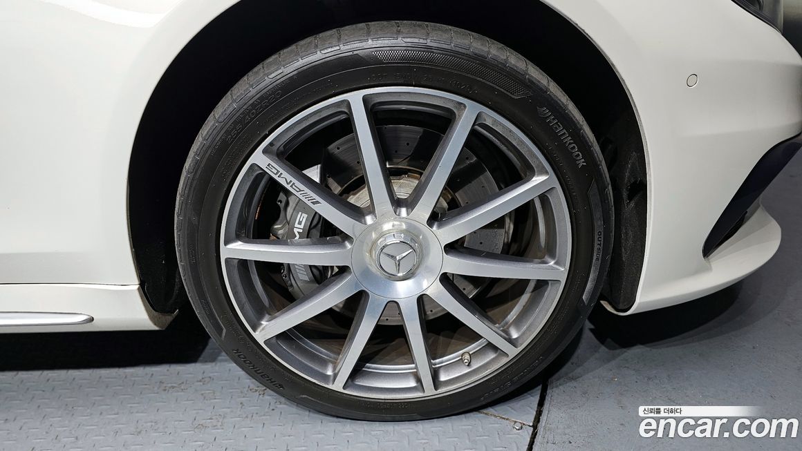 Mercedes-Benz S-Class 2016