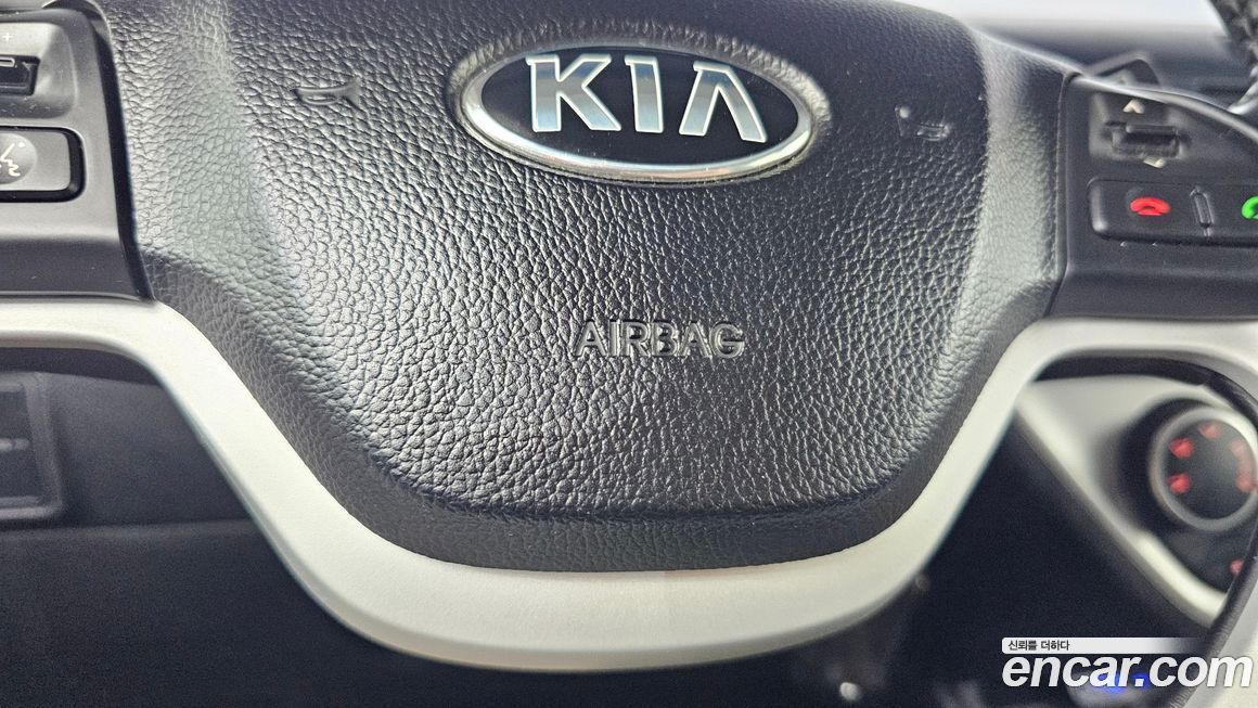 Kia morning 2015