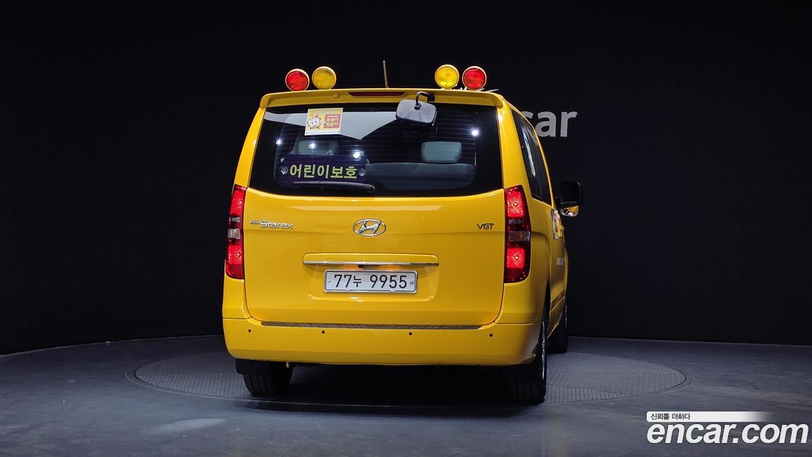 Hyundai Starex 2017