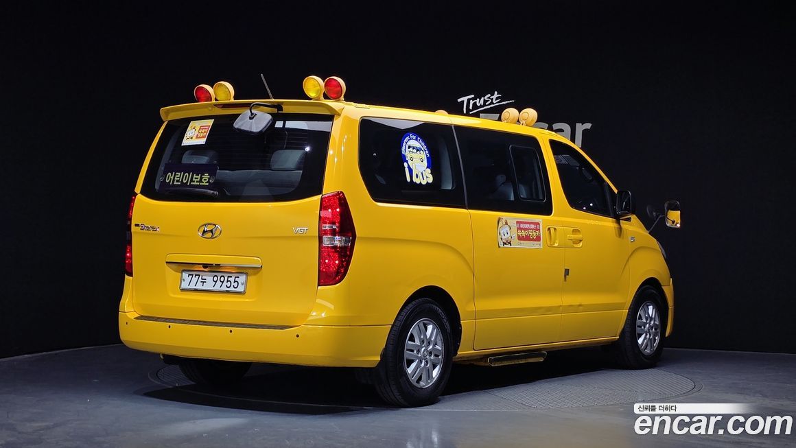 Hyundai Starex 2017