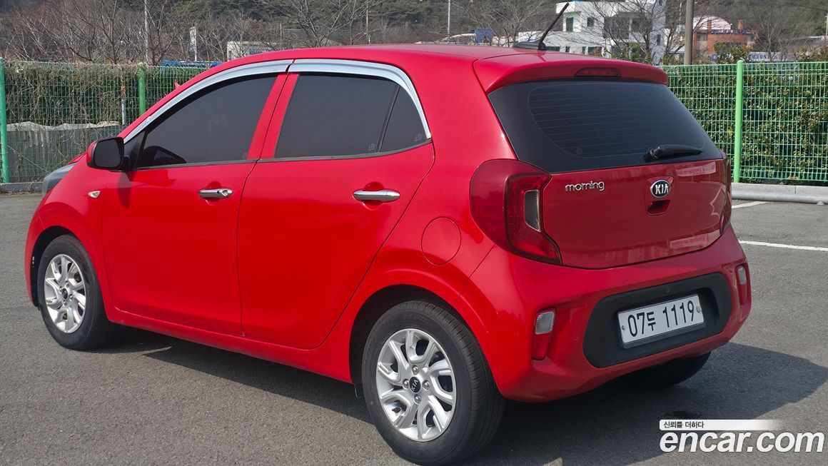 Kia morning 2017