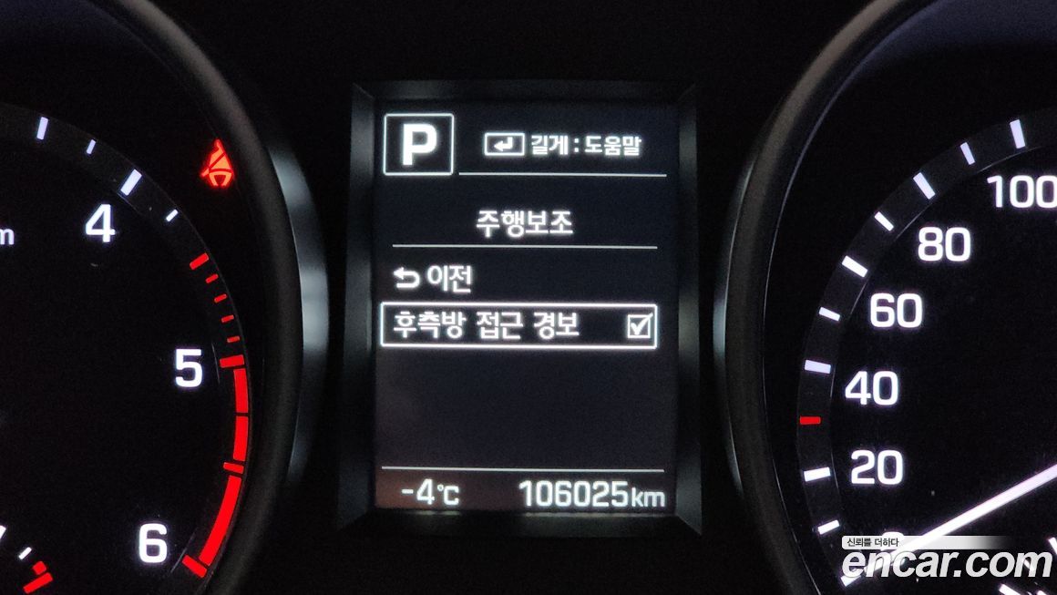 Hyundai Santafe 2018