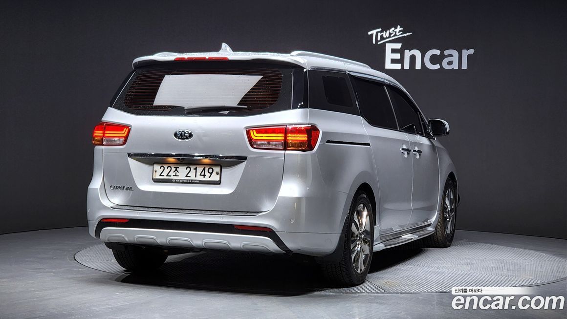Kia Canival 2015