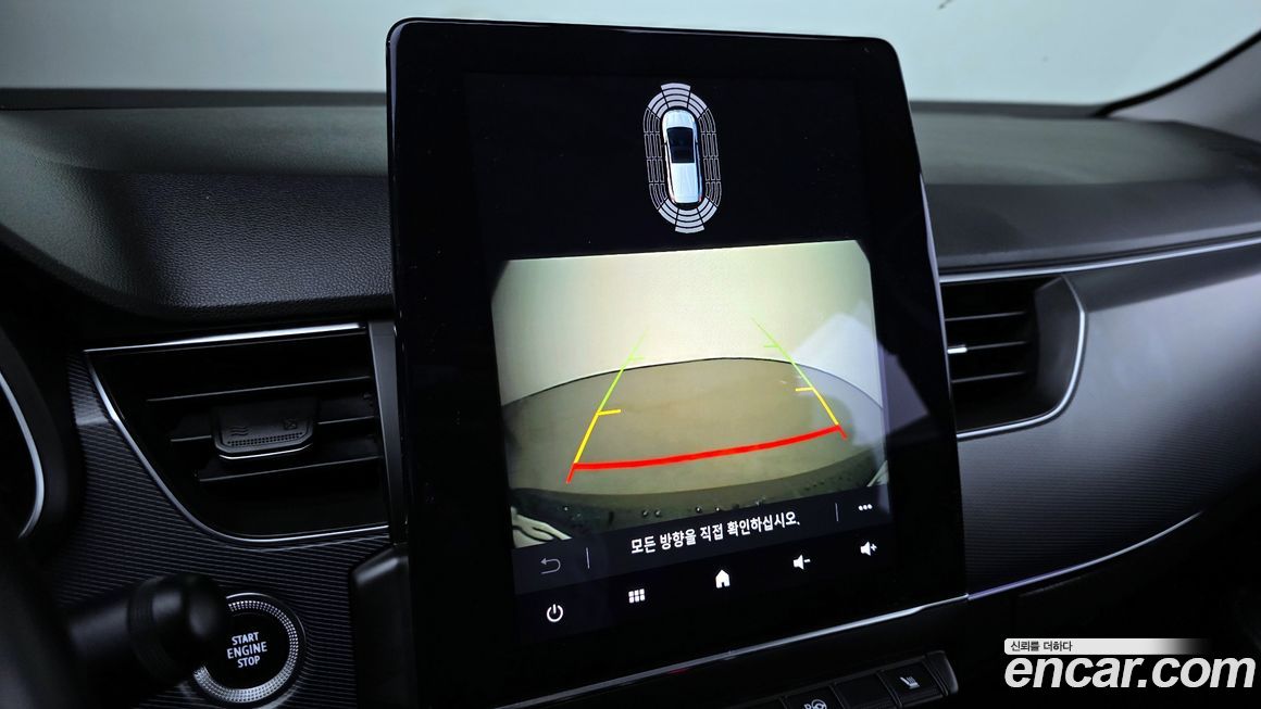 Renault-KoreaSamsung XM3 2020