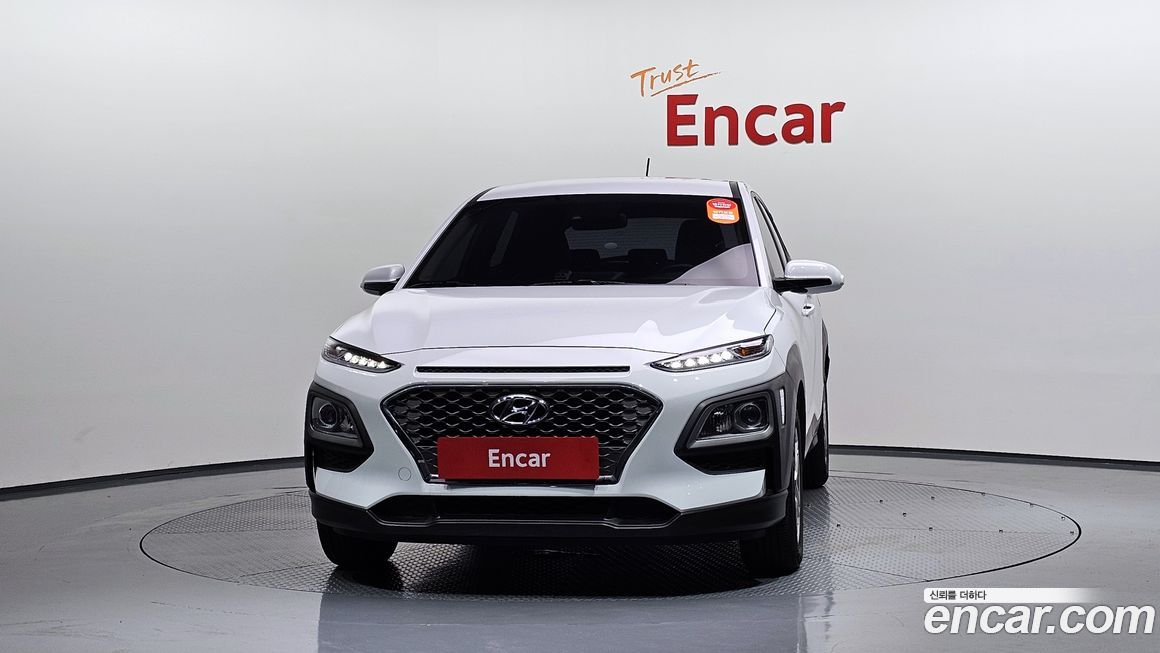 Hyundai Kona 2020