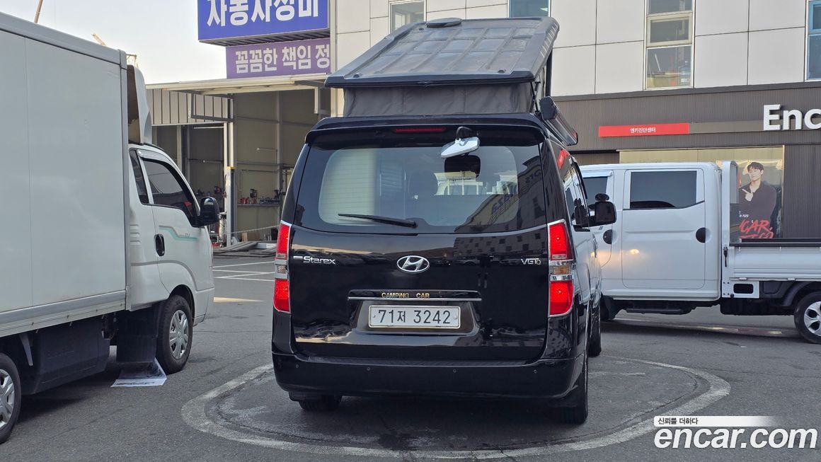 Hyundai Starex 2014