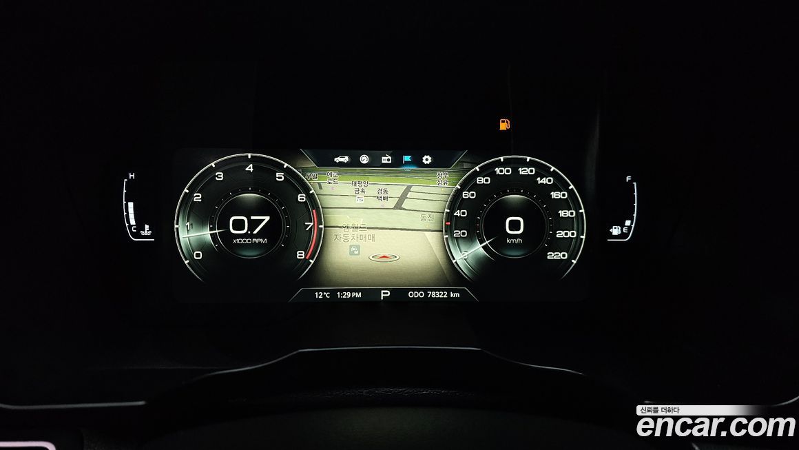 KG_Mobility_Ssangyong TIBOLI 2020