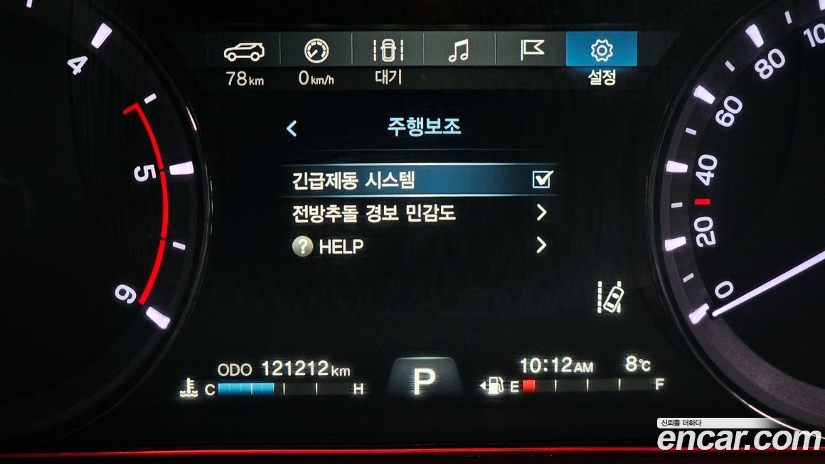 KG_Mobility_Ssangyong Rexton 2018