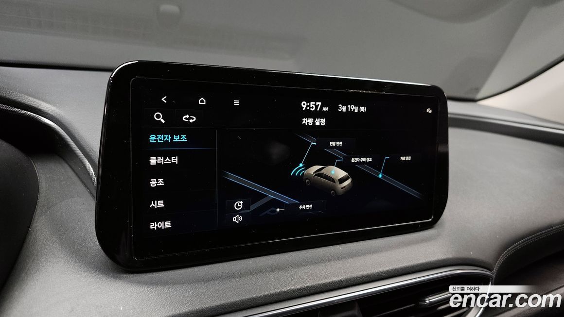 Hyundai Santafe 2022