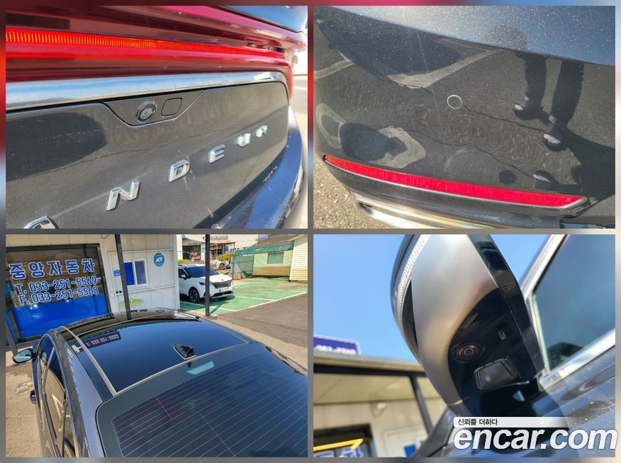 Hyundai Grandeur 2018