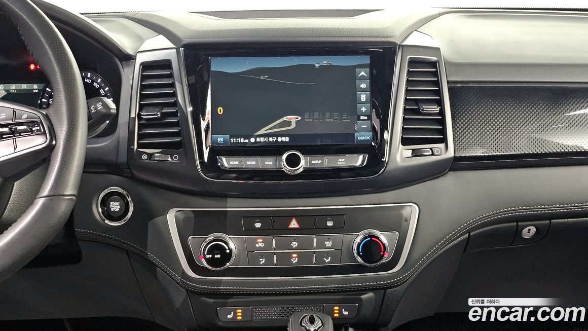 KG_Mobility_Ssangyong Rexton 2020