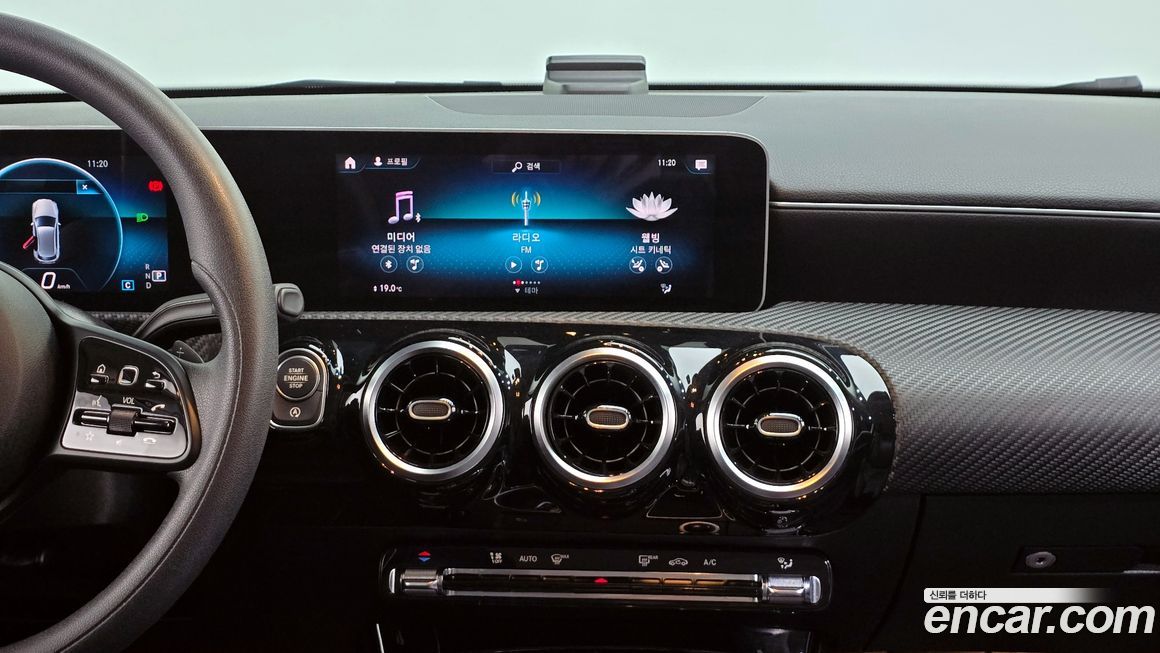 Mercedes-Benz A-Class 2019