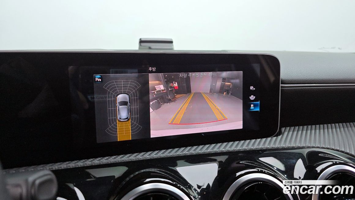 Mercedes-Benz A-Class 2019