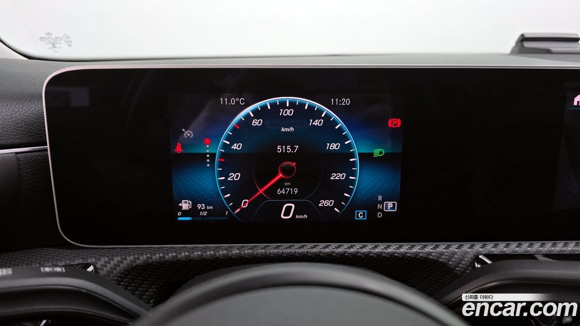 Mercedes-Benz A-Class 2019