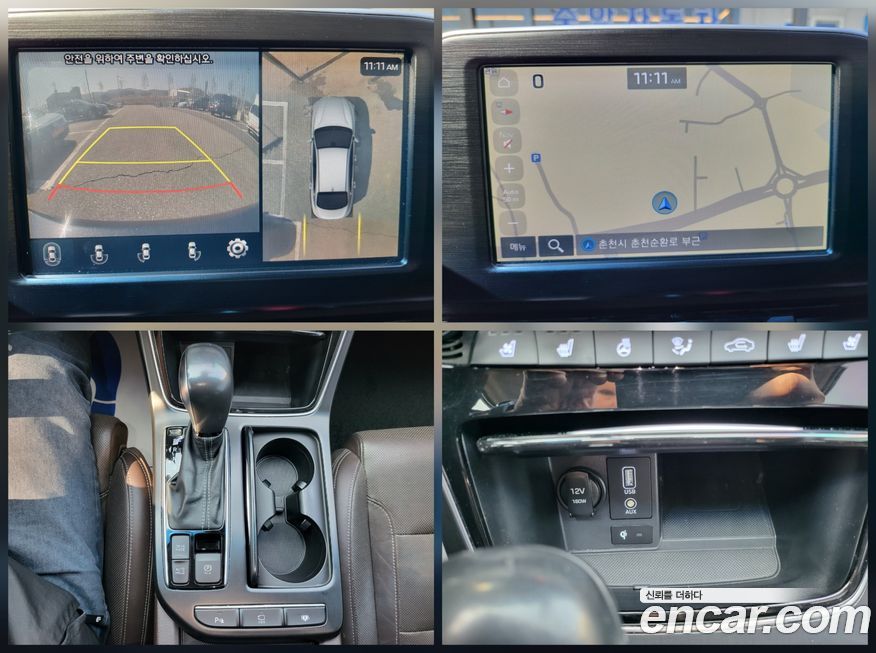 Hyundai Grandeur 2018