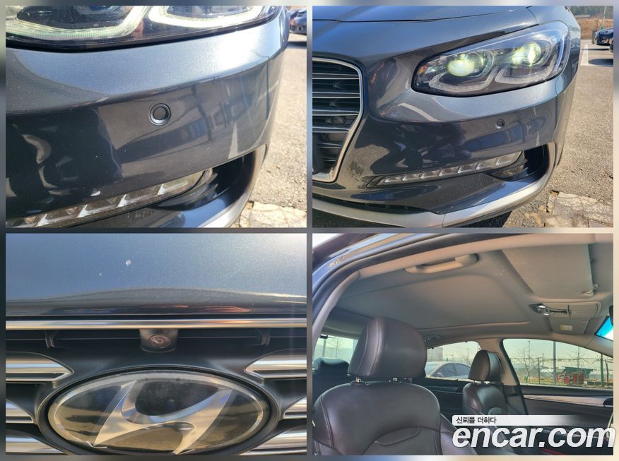 Hyundai Grandeur 2018