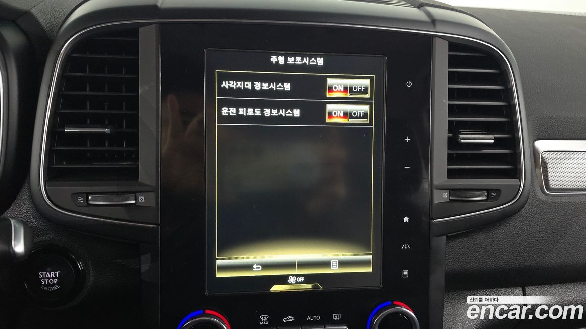 Renault-KoreaSamsung QM6 2021