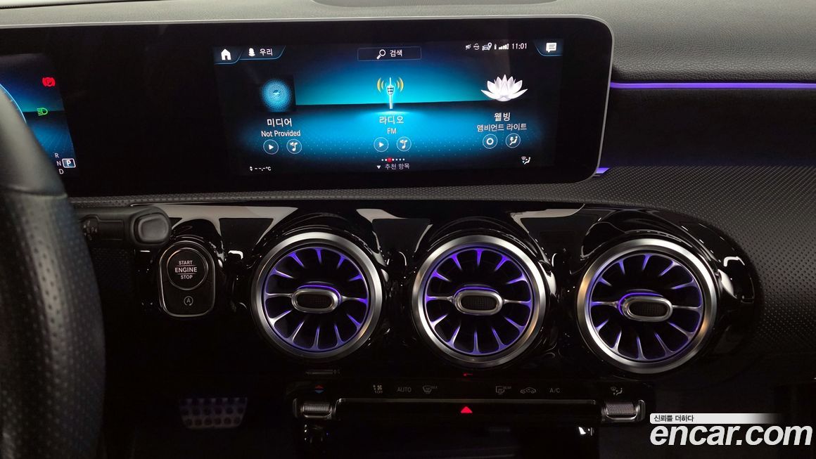 Mercedes-Benz A-Class 2020