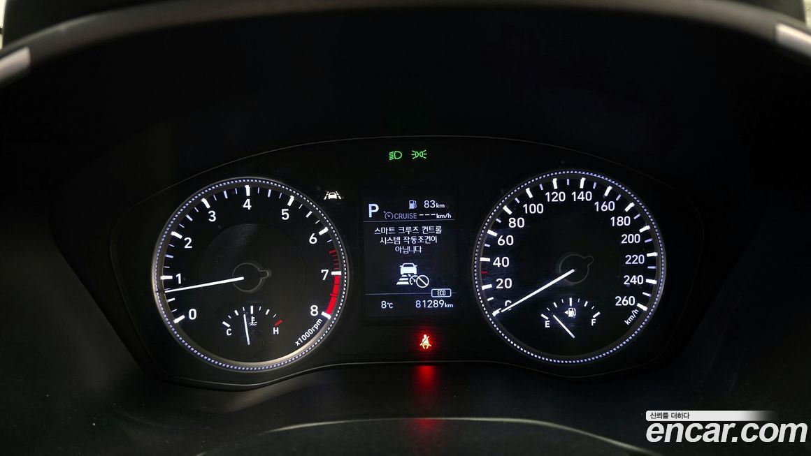 Hyundai Santafe 2020