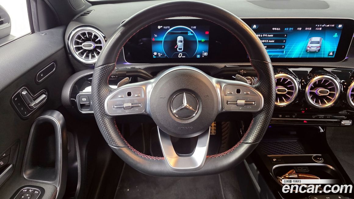 Mercedes-Benz A-Class 2020