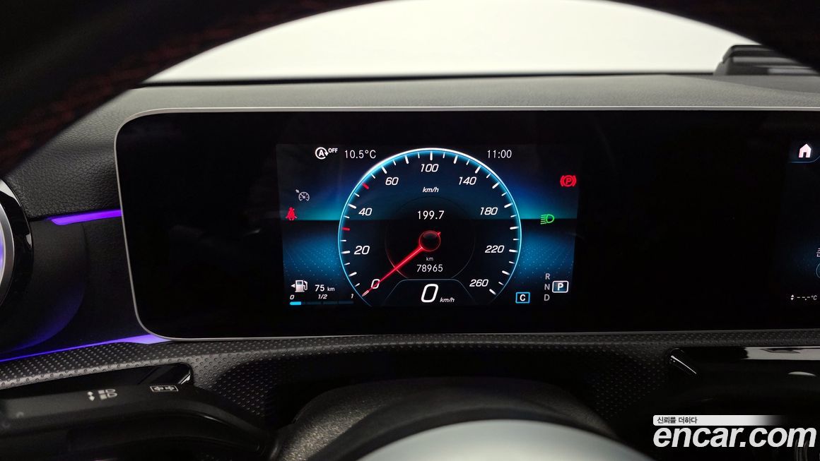 Mercedes-Benz A-Class 2020