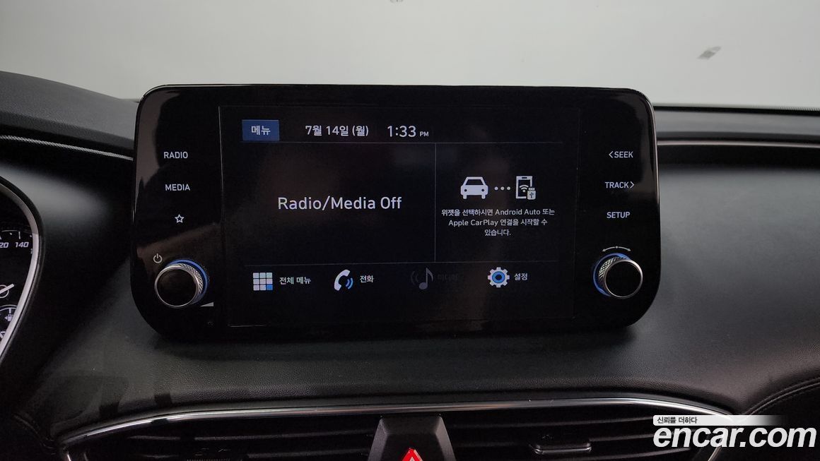 Hyundai Santafe 2021