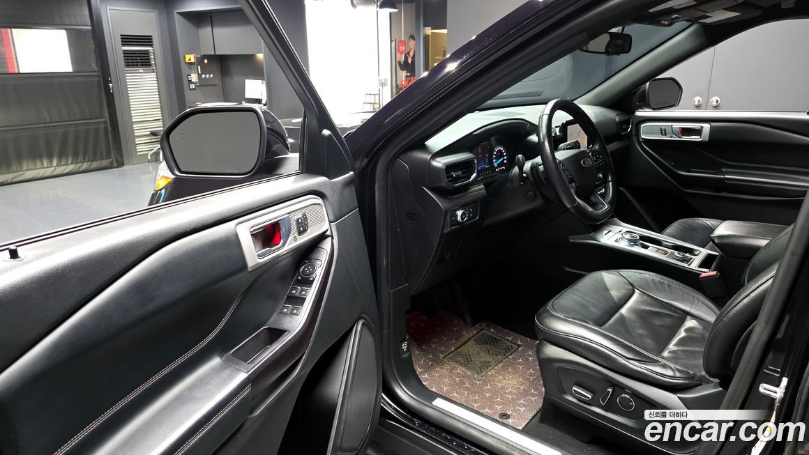Ford Explorer 2020