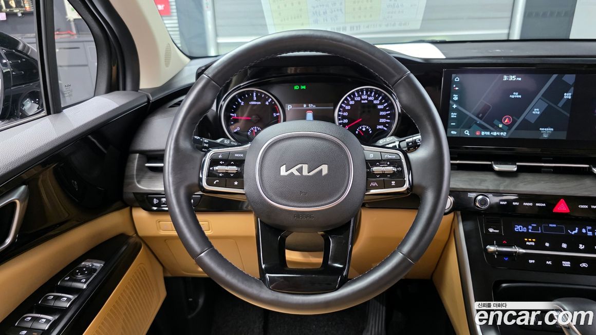 Kia Canival 2023