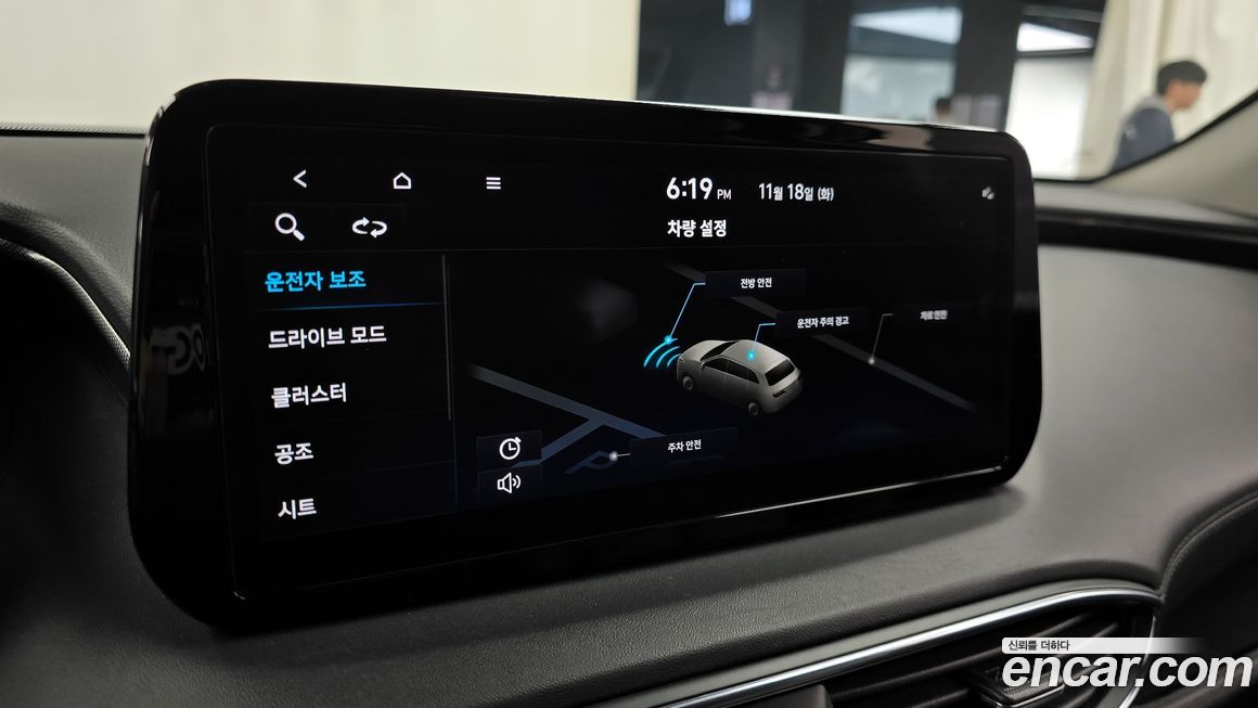 Hyundai Santafe 2022