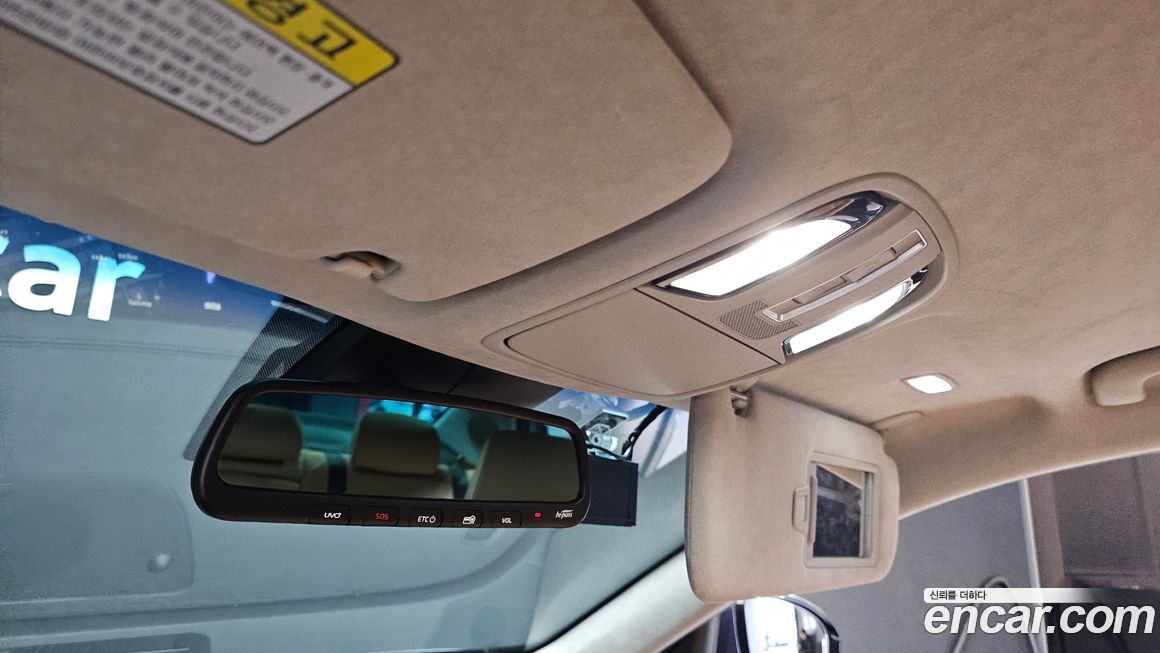 Kia K7 2020